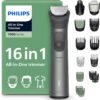Philips Multigroom 7000 Series All-in-One 16-Piece Trimmer - Shaver and Clipper for Beard, Nose, Hair, and Body, Self-Sharpening Full Metal Blades, 21 Length Settings (0.5-16 mm), Model MG7931/15